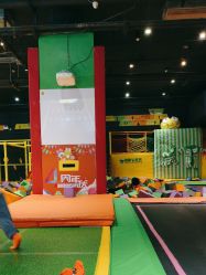 -蹦蹦跳跳(新奥购物中心店)