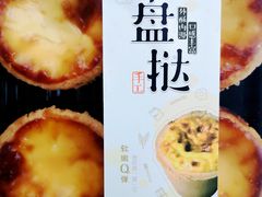 -盒马鲜生(观音桥店)