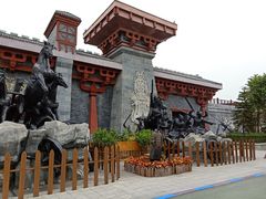 -厦门方特梦幻王国