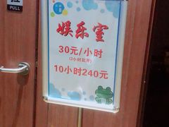 -水善汇都市汗蒸(杨浦区五角场店)