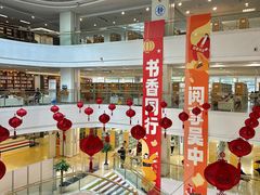 -苏州图书馆(人民路总馆)