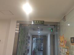 -BK·贝壳青年旅舍公寓(春熙路店)