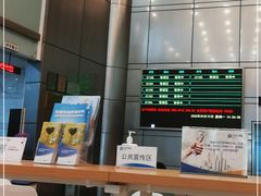 -中国太平洋保险(上海分公司)