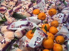 -果蔬好生活超市(乐堤港店)