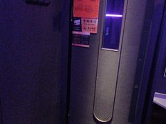 -星聚会KTV X Party(上海真如中海环宇城店)