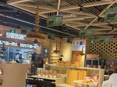 -谷丽麦馕新疆菜·清真(步步高梅溪新天地店)