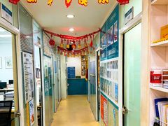 -瑞康宠物医院·犬猫牙科·异宠专科·转诊诊疗中心(劳卫路店)