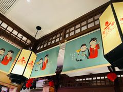 -老淮安·淮安菜(淮阴区店)
