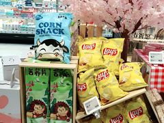 -盒马鲜生(红莲店)
