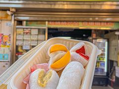 -澳门长洲糯米糍(柯打苏沙街店)
