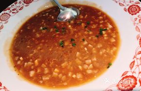 Signature Taro Soup