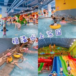 -宝燕乐园(闵行旗舰店)