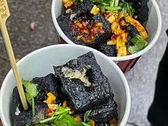 -黑色经典臭豆腐·湖南特产(太平街口店)