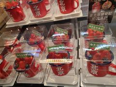 -味多美·北京面包工坊(天坛店)