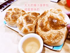 -吉莲利苑海鲜酒家(珠海拱北28年老字号店)