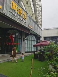 -江阴偶来路儿童摄影(江阴市新体育中心体育场店)