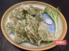 -莲华素食府