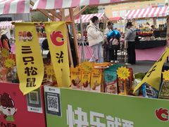 -南宁国际会展中心