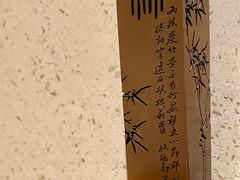 洗手间-巧庆楼·茶膳