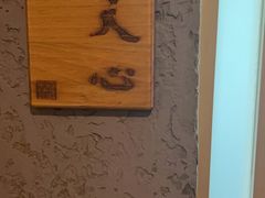 -青藤茶馆(凤起路店)