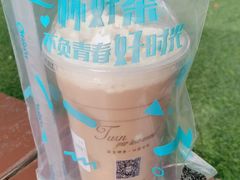 -茶大椰·椰子茶(星悦荟店)