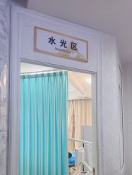 -武汉五洲整形外科医院