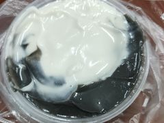 -鞠氏黑芝麻糊(水塔店)