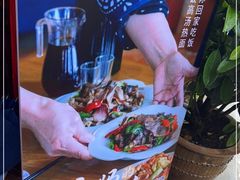 -妈妈的味道·腾冲特色菜(和顺古镇店)