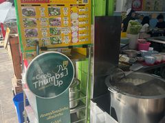 -榮泰米粉湯(Left Shop)