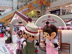 -新城市广场