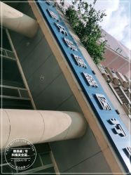 -碧莲盛·不剃发植发