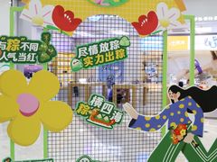 -百佳华佳漾里(坂田店)