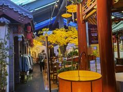 -不二茶空间·养生宴(石景山店)