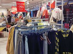 -天丰利生活MALL(和平里店)