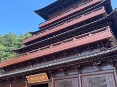 -敬亭山风景名胜区