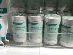 -Purcotton全棉时代(中航城天虹购物中心)