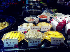 19_副本-盐汪子杂鱼馆(大港店)