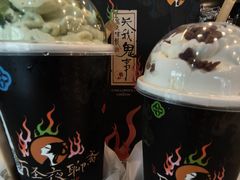 -茶理宜世(广州南站（站内）3楼B17检票口店)