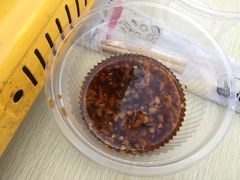 特制蘸料-牛杂大叔(园岭总店)