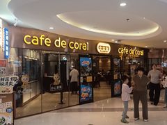 -大家乐(广州中华广场店)