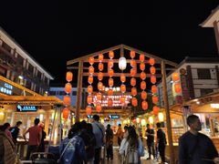 -沙州食驿·非遗小吃夜市