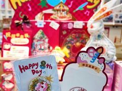 -墨格(卓悦汇店)