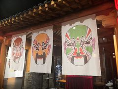 -东来顺饭庄(西直门店)
