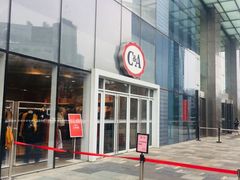 -C&A(茂业天地店)