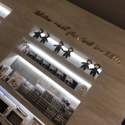 -AKIRA 安久日式美甲美睫