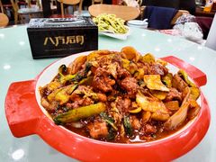 -八方后身麻辣鸡块(总店)