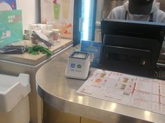 -茉沏(相城天虹店)