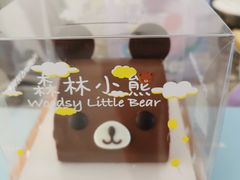 -好利来(建筑大学店)