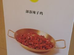 -赶海部落海鲜城(海阳路店)