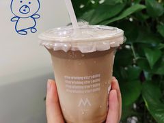 浓郁椰香拿铁-M Stand(BFC外滩金融中心店)